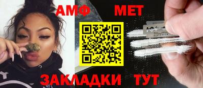 MDMA Premium VHQ Коммунар