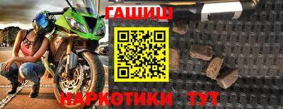 MDMA Premium VHQ Коммунар