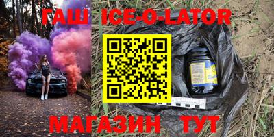 MDMA Premium VHQ Коммунар