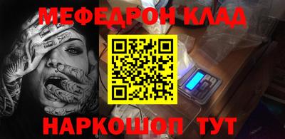 гашиш Комсомольск-на-Амуре