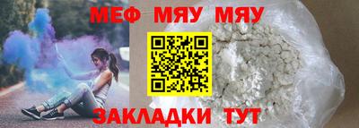 MDMA Premium VHQ Коммунар