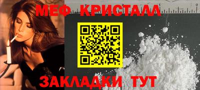 гашиш Комсомольск-на-Амуре