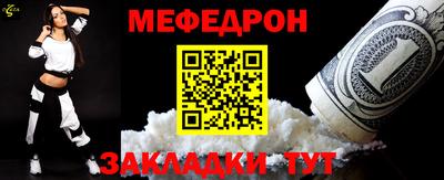 крисы Конаково