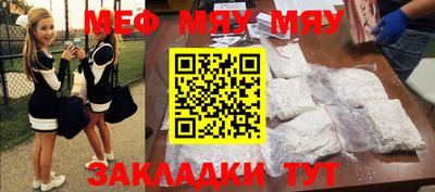 MDMA Premium VHQ Коммунар