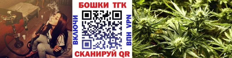 МАРИХУАНА Bruce Banner  Тамбов 