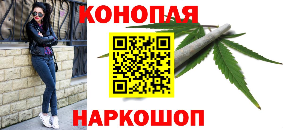 Шишки марихуана MAZAR  Вход с VPN  Тамбов  Бошки марихуана гибрид  Бошки марихуана индика  Канабис марихуана 